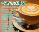 5分でもOK！お試しOK！内容問わずお話聞きます 今すぐ話したい、聞いて欲しいなど、内容問いません❤️ イメージ4