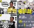 ついクリックしたくなる魅せるサムネイルを制作します 納品スピードと文字を配置してからの装飾に自信があります！ イメージ10