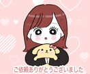 別出品ページにて販売販売になります ゆるかわいい特別なキャラクター♬可愛く仕上げます♬ イメージ9