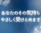 女性限定【貴女らしい幸せな未来創造】を応援します 貴女を元気に！キラキラとした貴女らしい理想の未来へ！ イメージ5