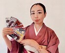 片思い・気持ち・音信不通etc、タロットで占います 開運アドバイス付⛩️今すぐ〜24時間以内に占います✩.*˚ イメージ1