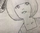 アイコンなどのイラストを描きます あなたのお好みのタッチで描かせていただきます。 イメージ3