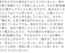 24h以内♡即日鑑定 | 霊感タロットで占います 過去レビューは画像2枚目〜◎あなたの悩みに寄り添います♡ イメージ2