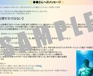 あなたの人生の道しるべをお届けします 人生の道しるべが欲しいあなたに イメージ1