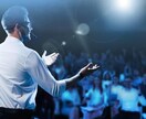 あなたの英語発音をもっとネイティブっぽくします とくにアメリカ、イギリス英語の発音を教えます！ イメージ1