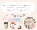 流行りのデザインにも対応！女性向けのチラシ作ります 〔初めての方大歓迎〕豊富なイラスト・写真ご用意いたします！ イメージ4