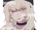ご要望に合わせた一枚絵を丁寧に仕上げます 厚塗りイラストを一枚丁寧にご希望に沿ってお描きします！ イメージ2