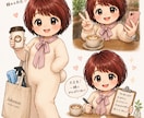 愚痴聞きます 恋愛、仕事、家族でのストレス話してすっきりしましょう イメージ2