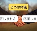 恋愛・仕事に関するお悩みお聴きします 手相占いをもとにアドバイスします。ぜひお気軽にどうぞ イメージ3