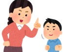 子どもが勉強しない！その悩み解決します お子さんを勉強好きに！自分から勉強したくなるためのサポート術 イメージ1