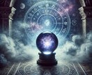 愛の羅針盤：進むべき方向を見つける手助けを致します あなたの心の迷いを解消し、素敵な恋愛の旅へとお導きします。 イメージ5