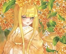 可愛いオリジナルアイコン作成します SNS〇配信○かわいい女の子のアイコン イメージ1