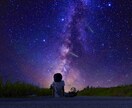 あなたの人生はあなたが主役！スマイルサポートします 些細な悩みなんてない！少しでも笑顔になれるようサポートします イメージ2