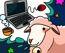 カスタマイズ案件・ＤＭ必須とします ダイレクトメッセージで成立した話の購入分です イメージ1