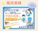 ぬくもりあるタッチで一枚絵をお描きします 絵本のような世界観で見た人と心をつなげるイラスト イメージ10