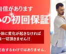 インスタでどんどん集客できる運用代行をいたします 画像制作・いいねなど、毎日更新し売り上げに繋げていきます☆ イメージ8