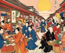 あなたの守護霊様★どんな方かお伝えします 守護霊鑑定★私の守護霊様はどんな人なの？ イメージ6