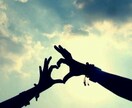 新しい【プチ占い】！あの人との相性度♥％を占います どんな占いをしても納得のいかない貴方へ イメージ1