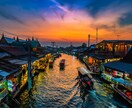 バンコク旅行プランをオーダーメイドでご提案します 初めてのタイ旅行も安心！観光・スパなど目的に合わせた旅を提案 イメージ3