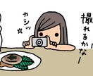 女性向け商業イラスト4C、1枚から承ります かわいい・おしゃれ・スタイリッシュ イメージ4