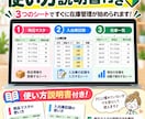 小さなお店の在庫管理表をスプレッドシートで作ります 入出庫を入力するだけで現在庫を確認できます イメージ8