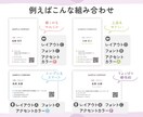 選ぶだけ♪自分好みの名刺をデザインします レイアウト・フォント・色を選んで簡単オーダー イメージ8
