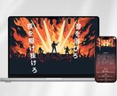 お問い合わせが増えるデザインを制作します ターゲットに響くデザインで、ビジネスを加速。 イメージ8