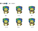 企業・店舗などのオリジナルキャラクターを制作します 親しみやすく、長く愛されるキャラクターをご提案します イメージ2