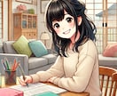 1週間3回まで！英語日記や作文を添削します 初心者も安心！現役英語講師がやさしく丁寧に添削します イメージ1