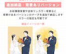 フルカラー似顔絵でウェルカムボード描きます 結婚式からSNSまで使えるデータ納品の似顔絵イラスト イメージ8
