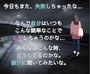 ALLジャンルOK！今すぐに1分でも雑談できます 雑談・愚痴・悩み・まったり　今すぐ喋ってスッキリ！ イメージ5