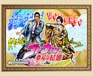 高品質なアニメ風似顔絵ウェルカムボード作成します 公式イラスト制作実績あり 安心の高品質仕上げ イメージ5