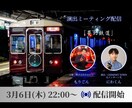 インスタグラムのフィード投稿／canva作成します 投稿する型やテンプレート決まっている方におすすめ！ イメージ1