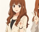 現スナック勤務の私が寄り添います 男女問わず大歓迎★私とお話してみませんか？ イメージ1