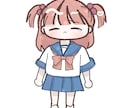 ゆるくて可愛いデフォルメのミニキャラをお描きします SNSや動画、ブログに！ふんわり温かみのあるイラスト イメージ5