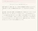 未読無視、既読スルーする彼の本音を読み解きます 未読無視・既読スルーの理由をタロット×数秘×星座で占います イメージ2