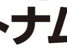 ベトナム語を教えます ベトナム語　標準語！会話練習＆相談等＆英会話の練習も可能 イメージ1