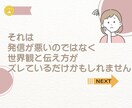 現役7万フォロワー世界観を整える運用サポートします チラシデザイナーによる売り込まなくても、選ばれる世界観を イメージ4