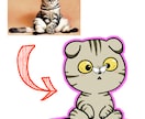 かわいい猫ちゃんのイラスト描きます 愛猫を可愛いキャラクターに変身！ イメージ3