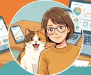 生成AIスクール選び、AI学習法の疑問に答えます 相談内容の録画データ・文字起こしデータもお渡しできます イメージ2