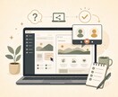 WordPressの操作をレクチャーします ビデオで画面共有・一緒につまずきを解決します イメージ1