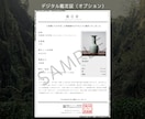 古美術・骨董品陶磁器をオンライン鑑定いたします ｜写真とサイズを送るだけ、お家で簡単に専門美術館の鑑定！ イメージ3