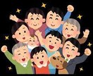 現役女子大生がご相談乗ります 悩み、たわいもない話など！電話が苦手な方ぜひ！ イメージ1
