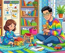 お子様の悩み、一緒に考えます 発達障害やADHDのお子様の対応を専門としています。 イメージ1