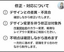 Figmaデザイン限定｜LPコーディングを承ります 先着3名様限定｜実績作りの特別価格｜お手伝いさせてください！ イメージ4