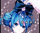商用可・追加料金無し！美麗なイラストを描きます 誰よりも目立つサムネで閲覧数を伸ばしちゃいましょう！！ イメージ5