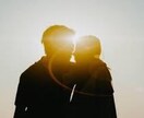 叶わない恋応援致します 元銀座ホステスNo1と結婚できた普通のサラリーマンです^_^ イメージ4