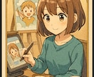 お仕事ー天職・適職編ー占っちゃいます お仕事迷子さん寄っといで(*･ω･)ﾉ イメージ1