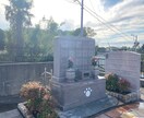 お墓や仏事の相談に乗ります お墓、お寺、お布施、仏事、仏具等なんでも相談ください♪ イメージ3
