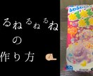 増税の為1000円で動画編集致します 格安でサムネ＋動画編集致します。まずは相談からどうぞ ♪♪ イメージ3